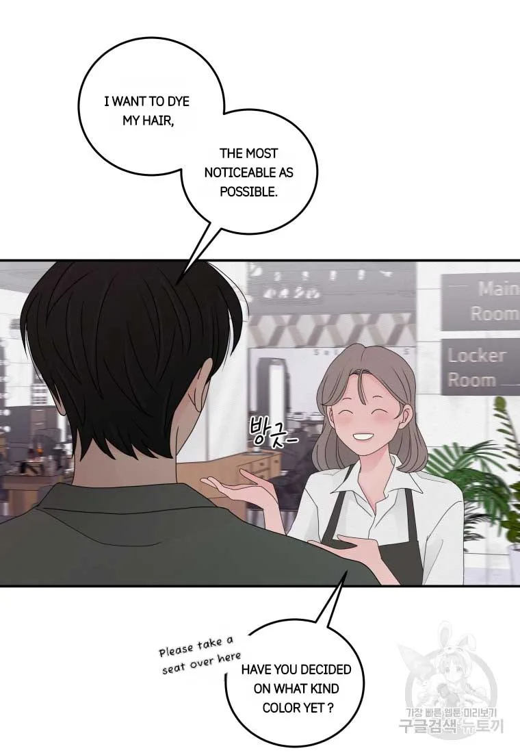 Noise’s comeback Chapter 16 page 10