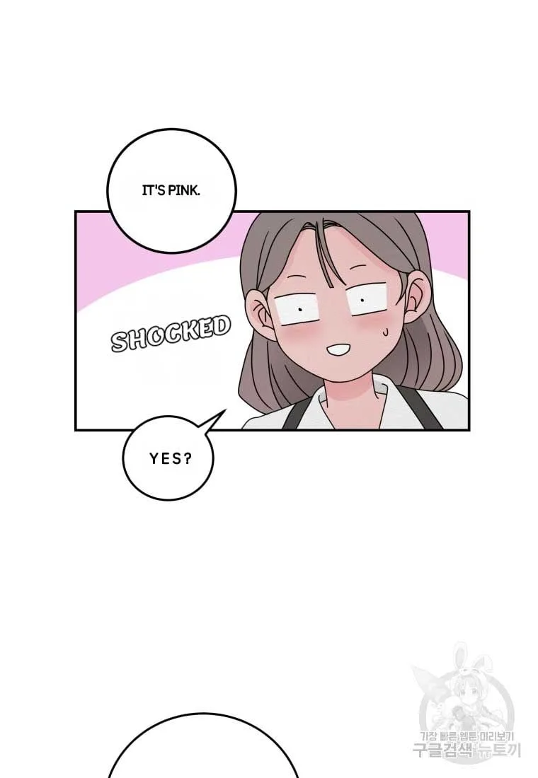 Noise’s comeback Chapter 16 page 11