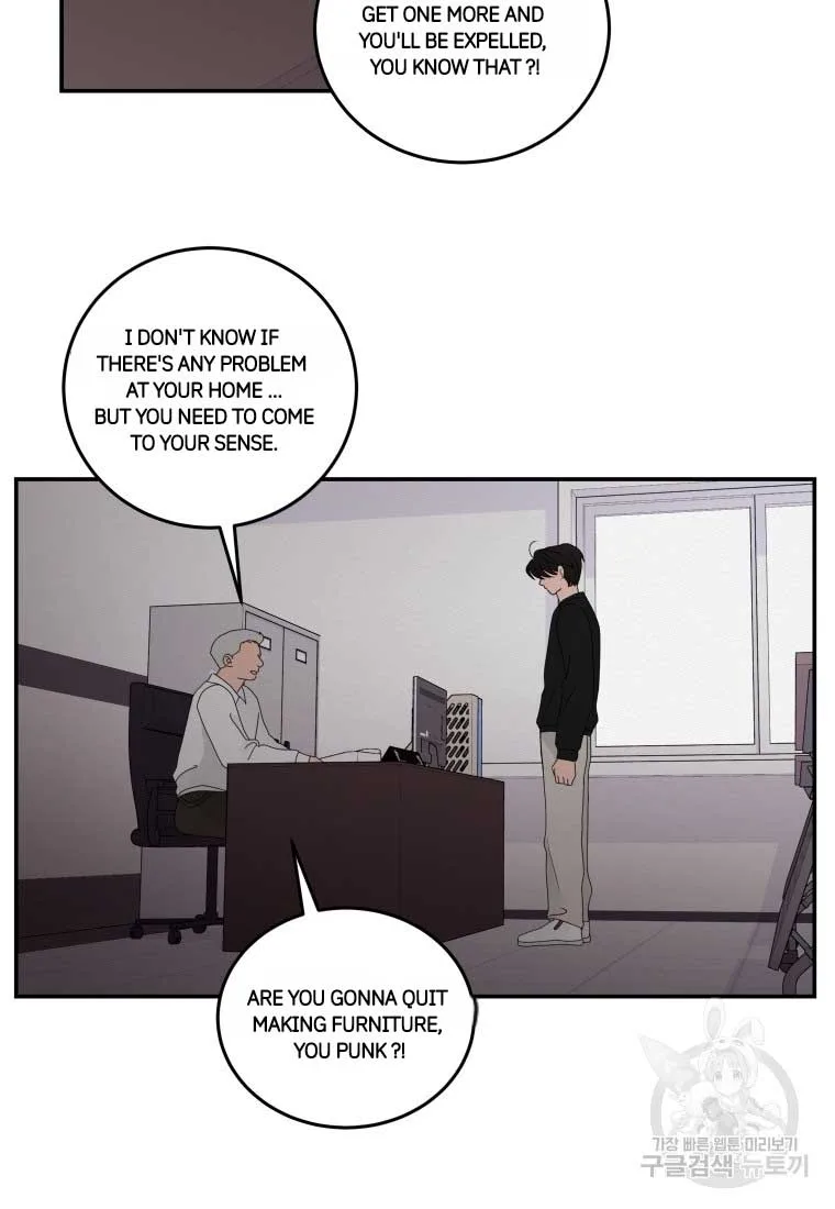 Noise’s comeback Chapter 16 page 25