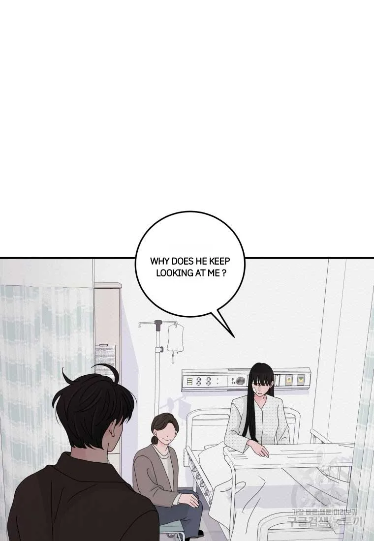 Noise’s comeback Chapter 16 page 21