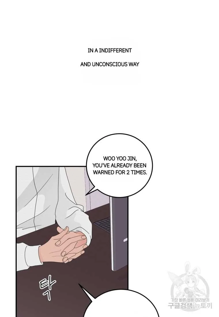 Noise’s comeback Chapter 16 page 24
