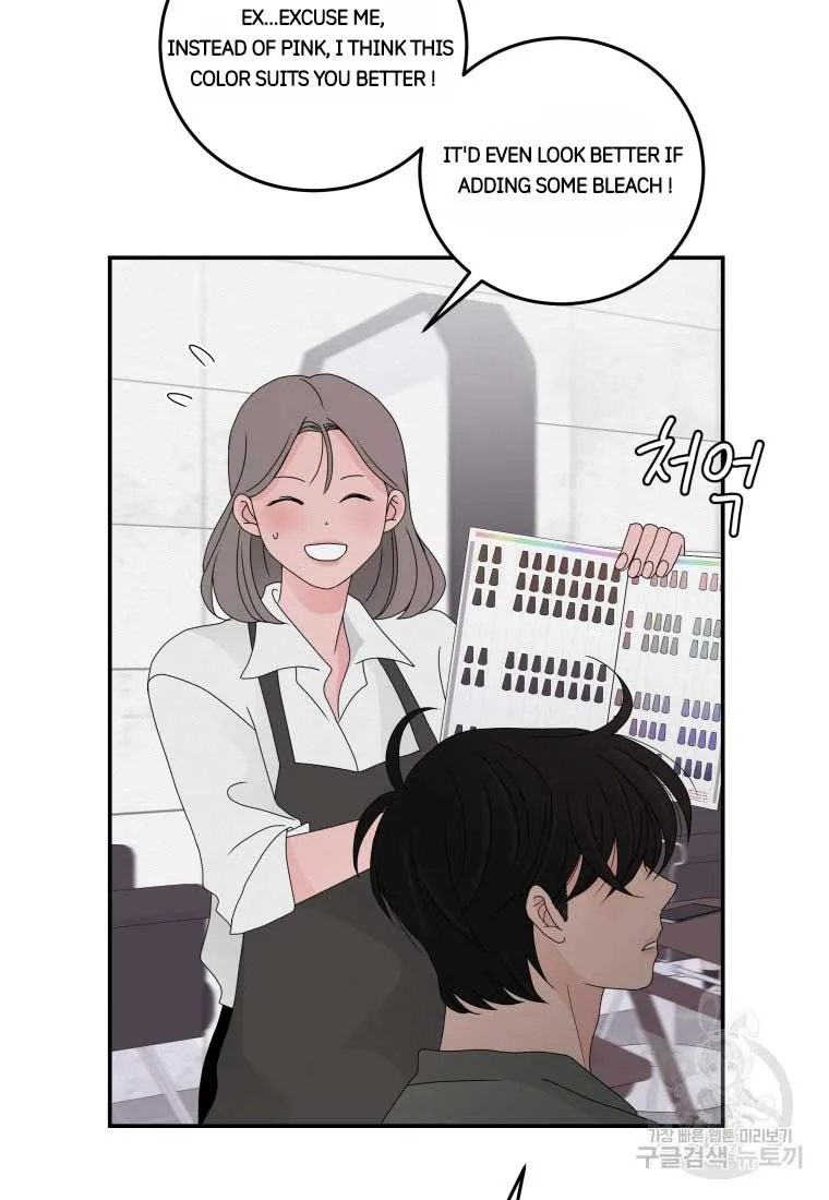 Noise’s comeback Chapter 16 page 12