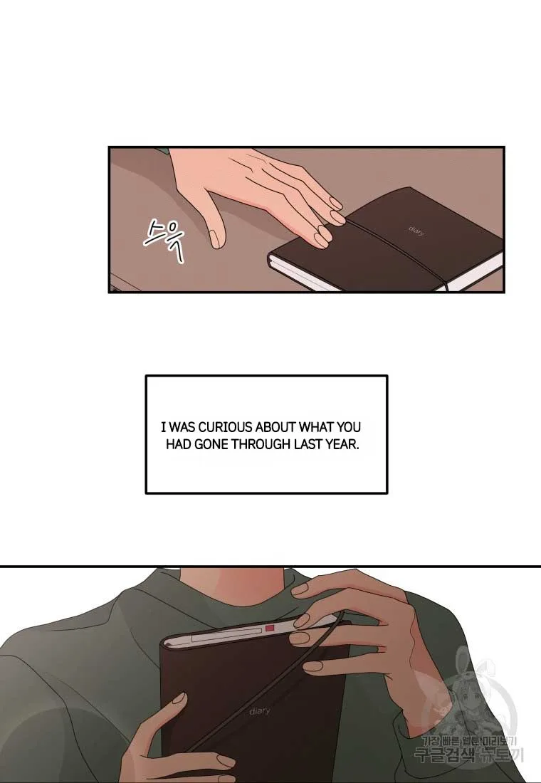 Noise’s comeback Chapter 16 page 35
