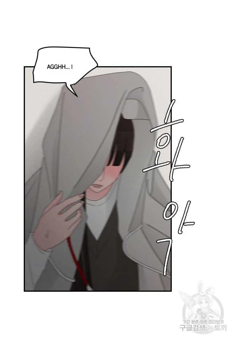 Noise’s comeback Chapter 16 page 57