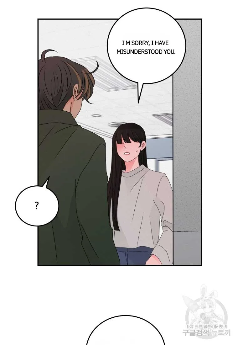 Noise’s comeback Chapter 16 page 71