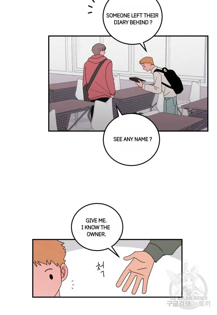 Noise’s comeback Chapter 16 page 33