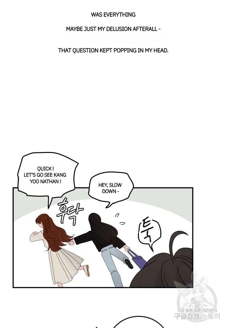 Noise’s comeback Chapter 16 page 32