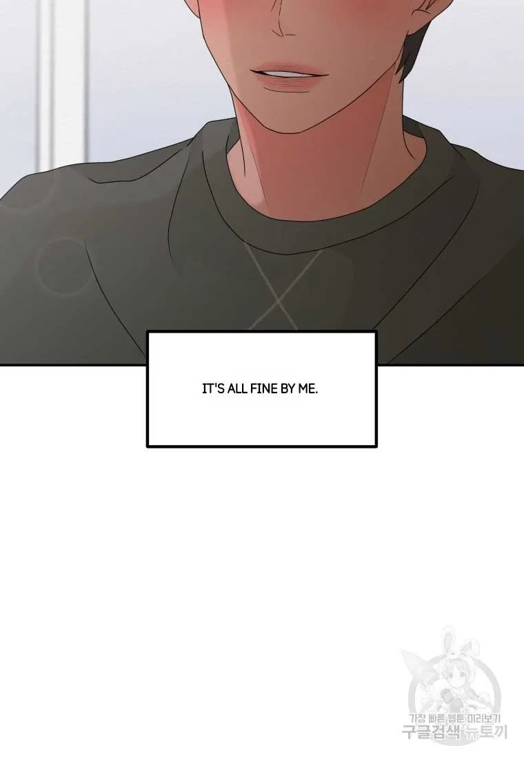 Noise’s comeback Chapter 16 page 47