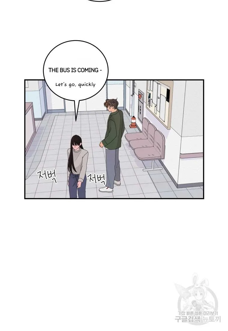 Noise’s comeback Chapter 17 page 13