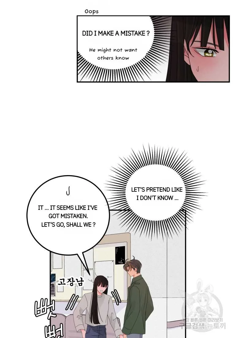 Noise’s comeback Chapter 17 page 5