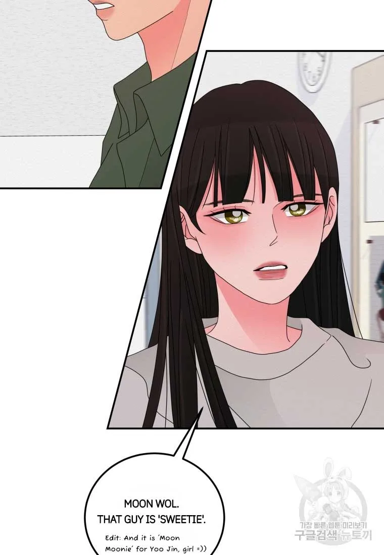 Noise’s comeback Chapter 17 page 3