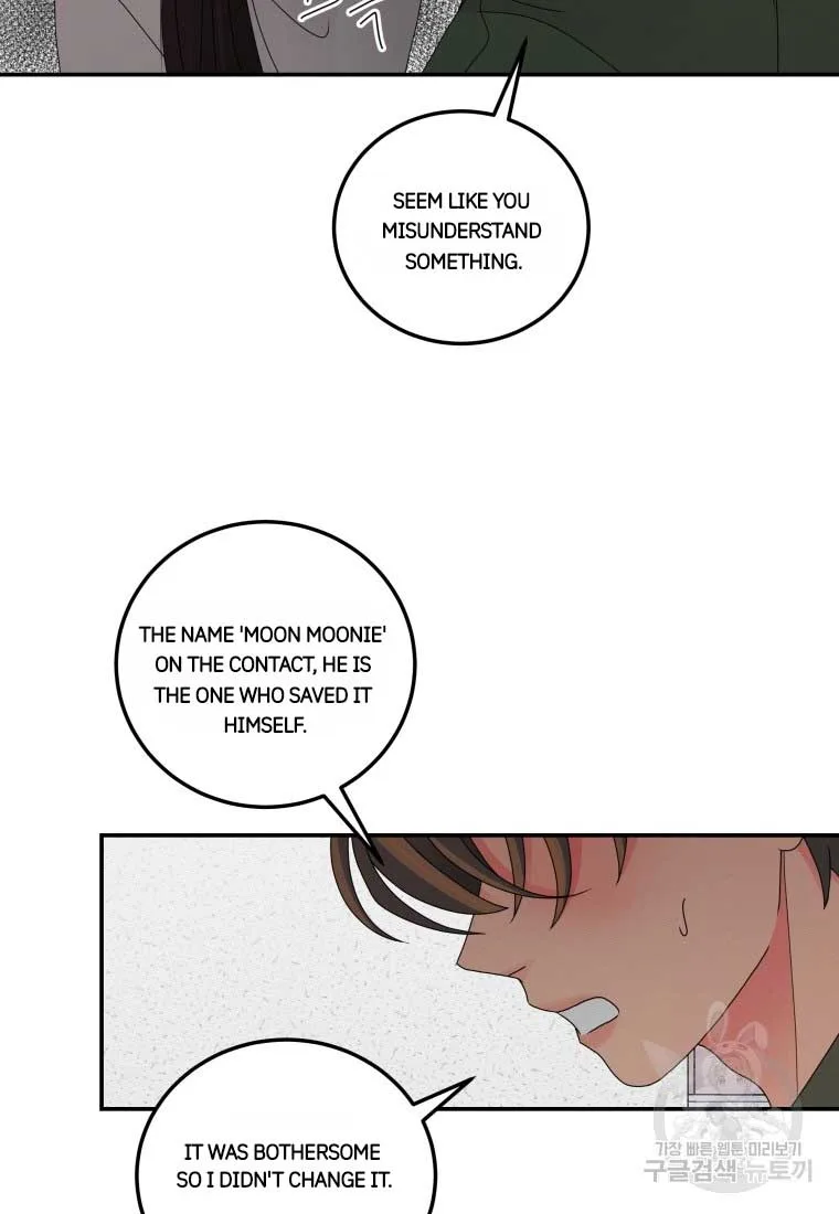 Noise’s comeback Chapter 17 page 7