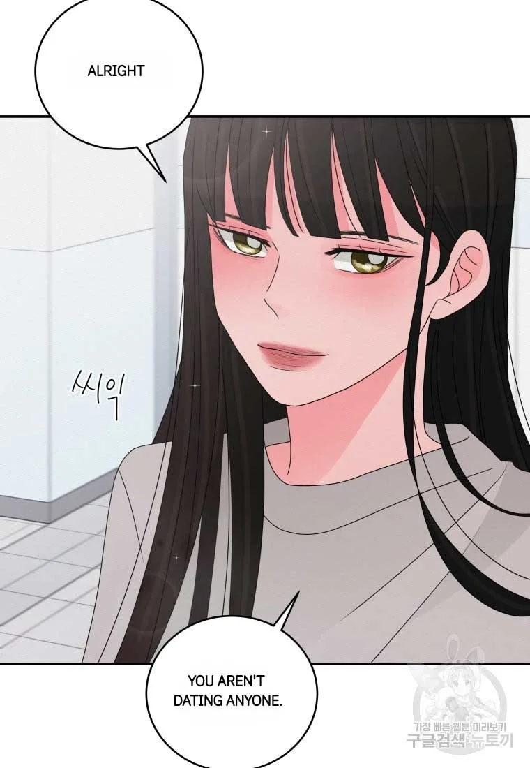Noise’s comeback Chapter 17 page 12