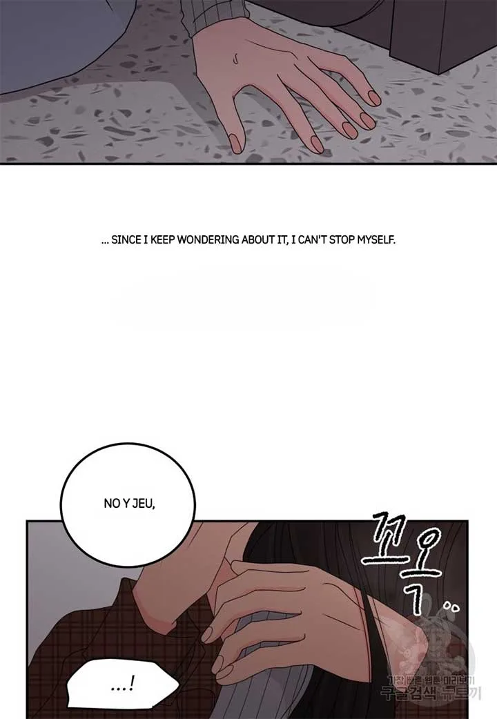 Noise’s comeback Chapter 20 page 67