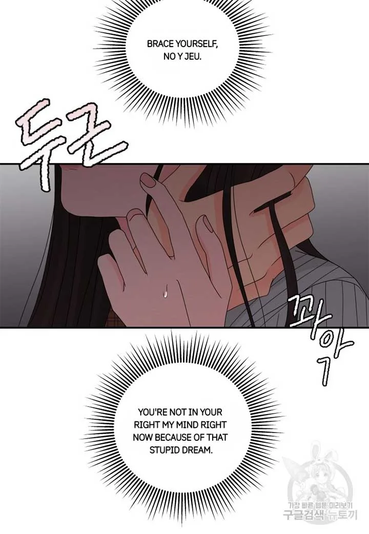 Noise’s comeback Chapter 20 page 65