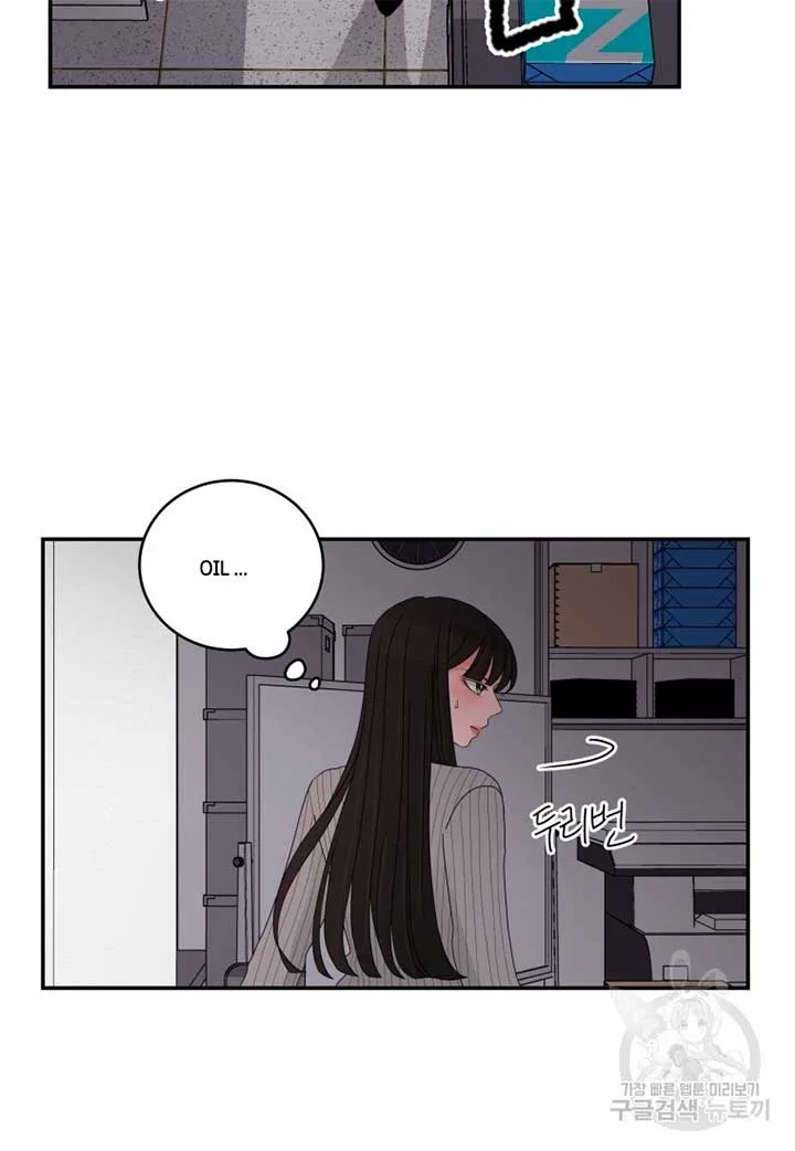 Noise’s comeback Chapter 19 page 64