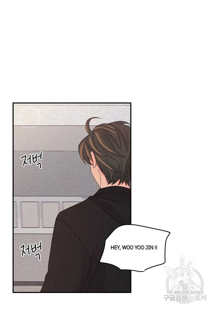 Noise’s comeback Chapter 19 page 15