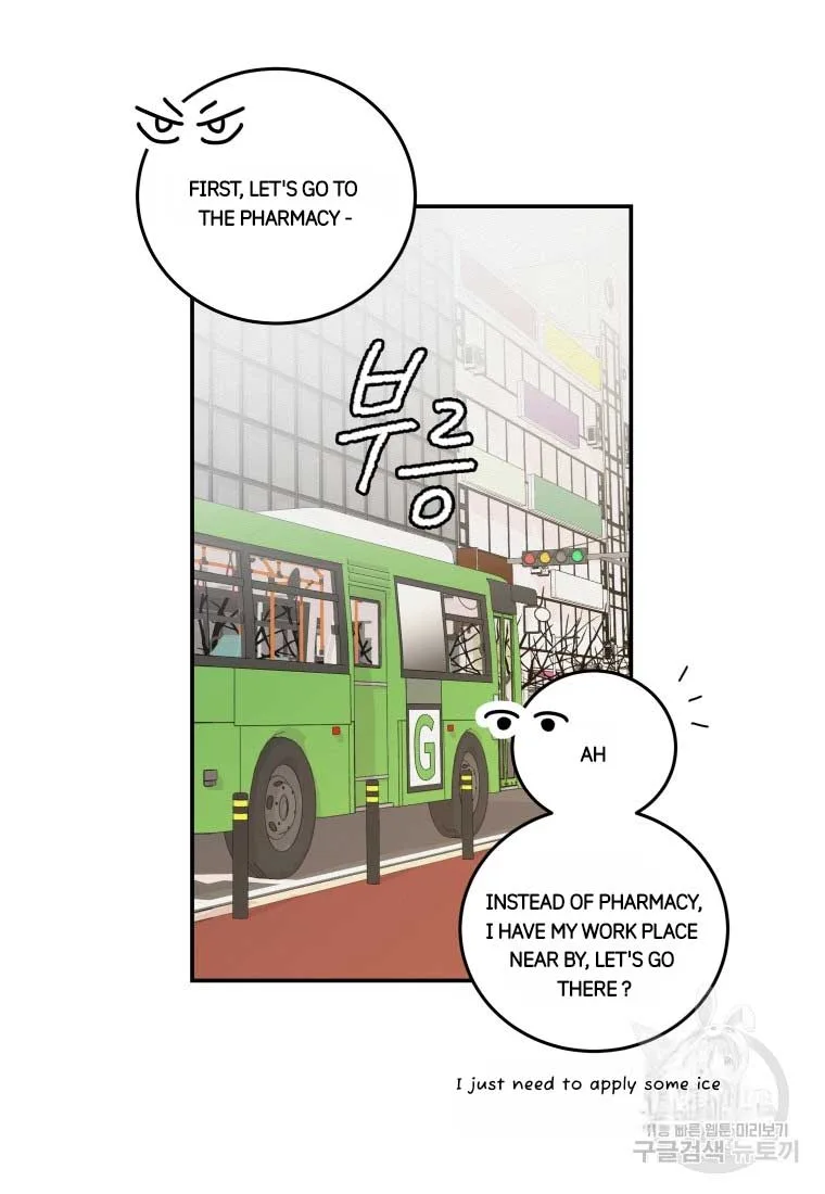 Noise’s comeback Chapter 17 page 29