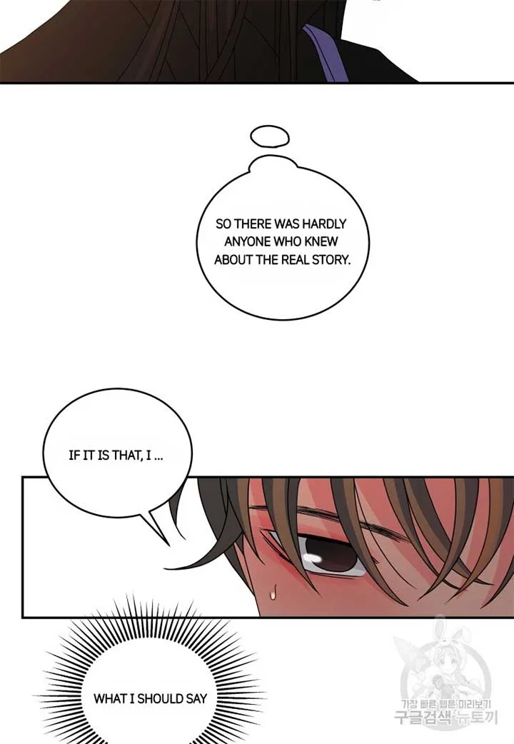 Noise’s comeback Chapter 19 page 24