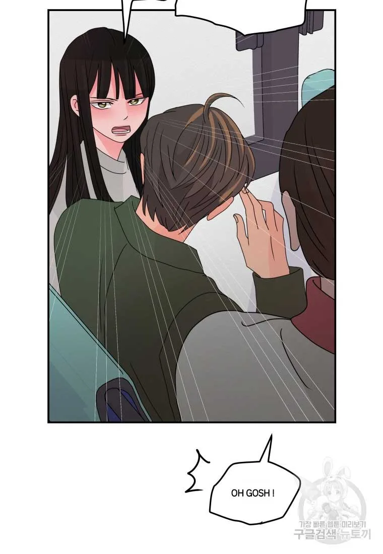 Noise’s comeback Chapter 17 page 25