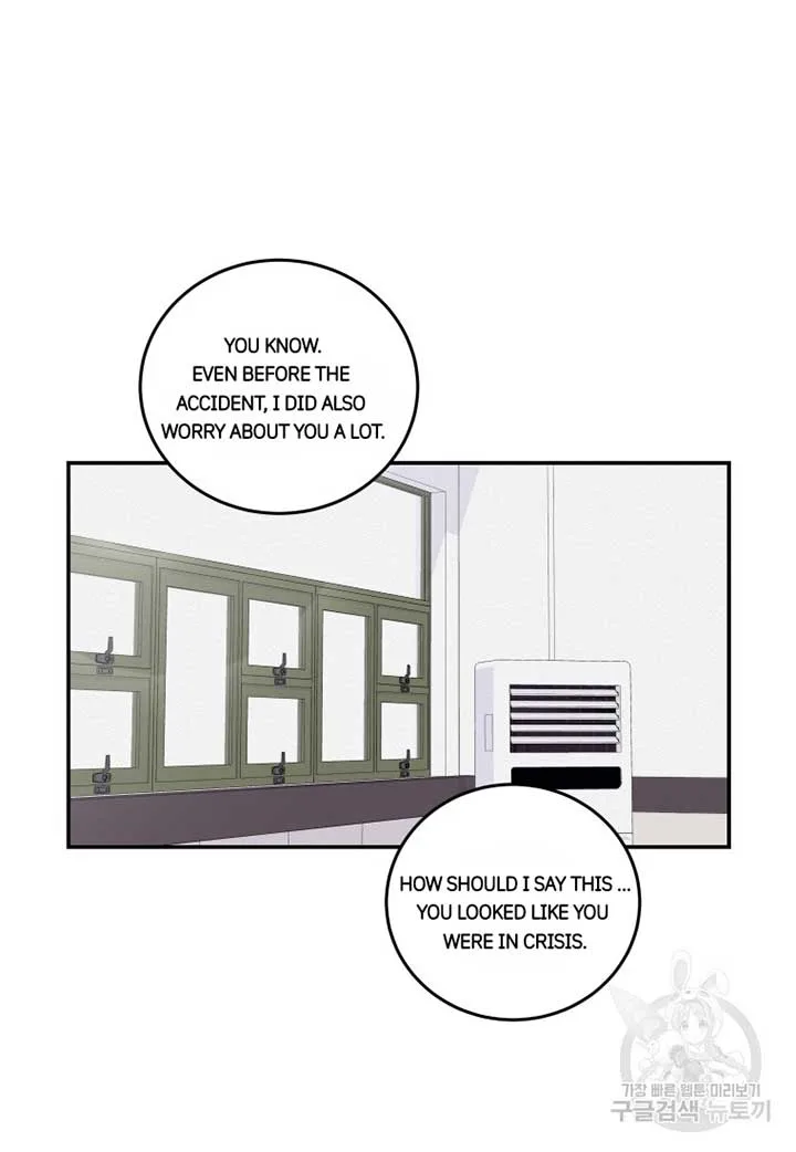 Noise’s comeback Chapter 19 page 49