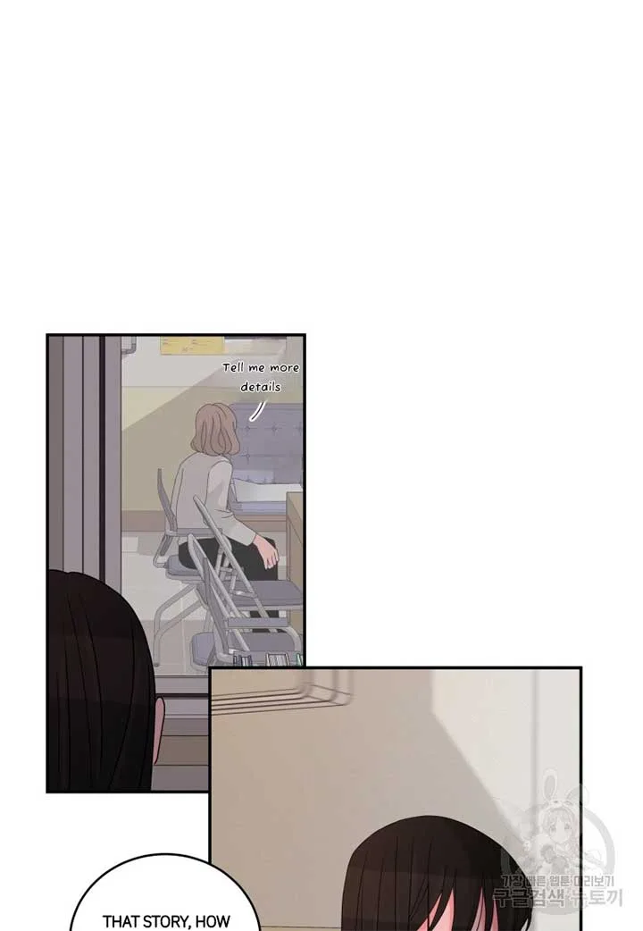 Noise’s comeback Chapter 19 page 6