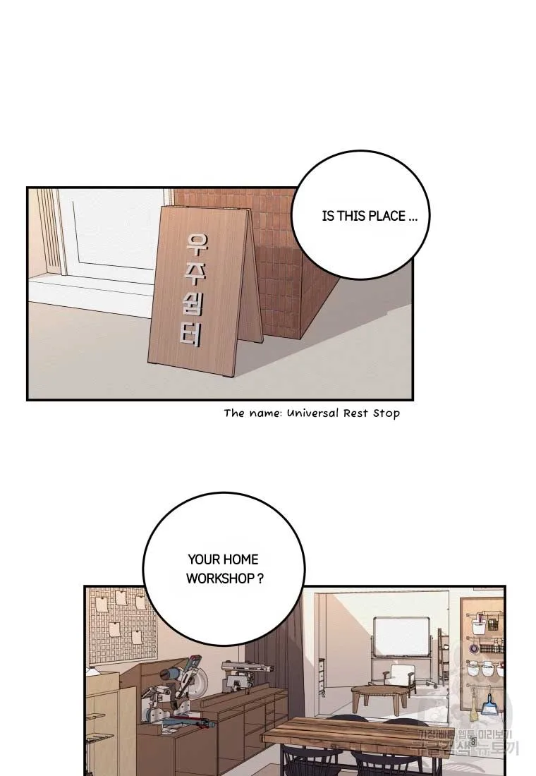 Noise’s comeback Chapter 17 page 32