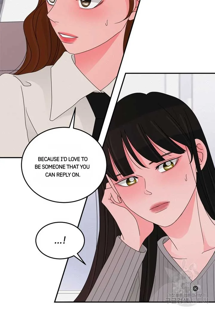 Noise’s comeback Chapter 19 page 48
