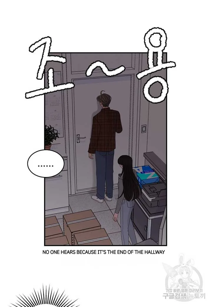 Noise’s comeback Chapter 20 page 4