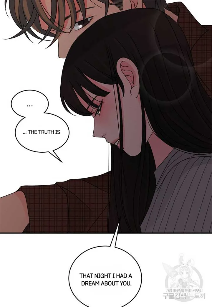 Noise’s comeback Chapter 20 page 53
