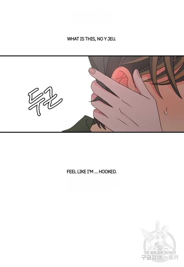 Noise’s comeback Chapter 17 page 28