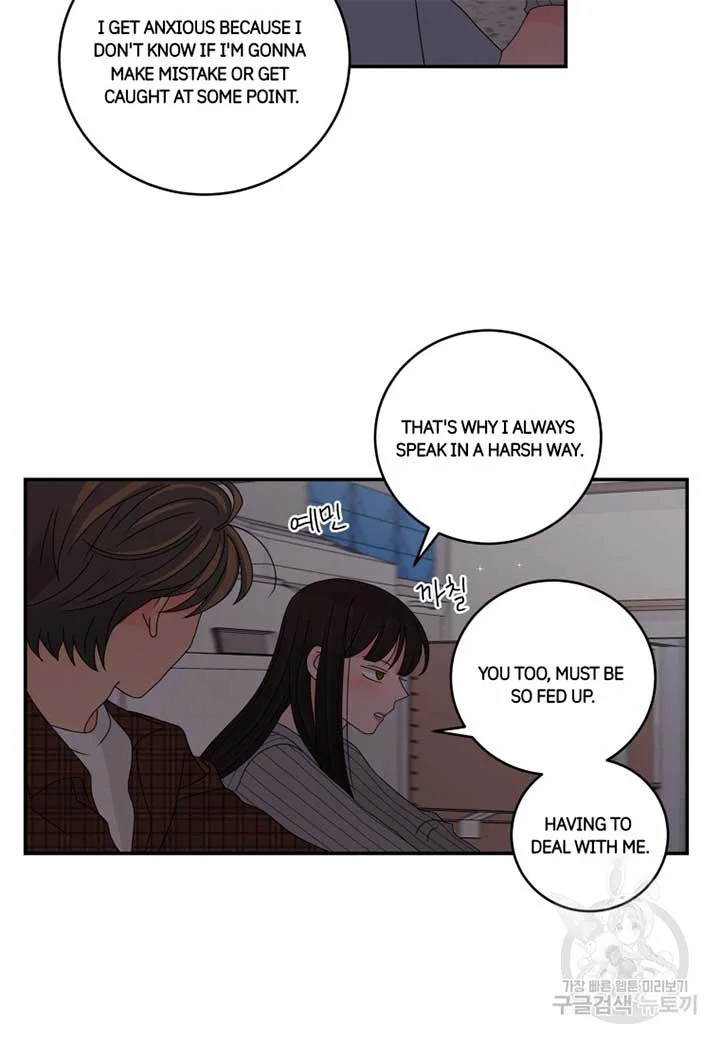 Noise’s comeback Chapter 20 page 28
