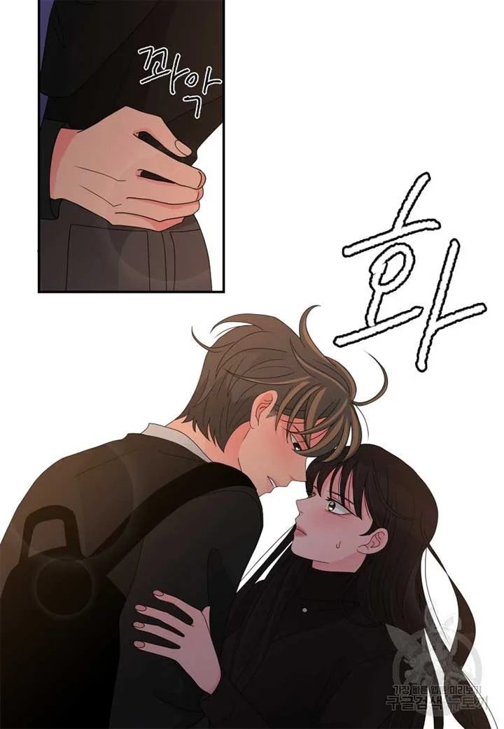 Noise’s comeback Chapter 19 page 31
