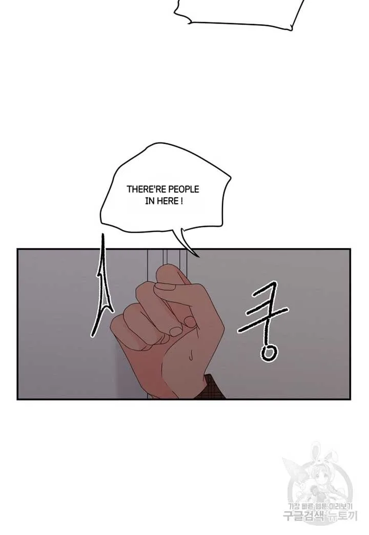Noise’s comeback Chapter 20 page 3