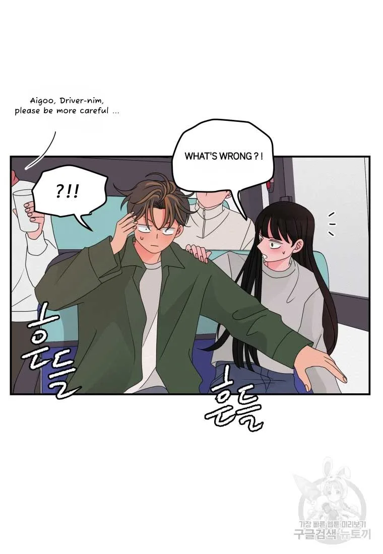 Noise’s comeback Chapter 17 page 23