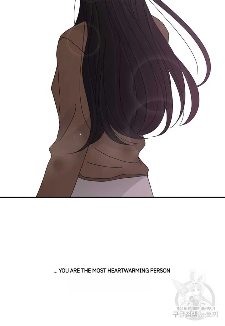 Noise’s comeback Chapter 20 page 32