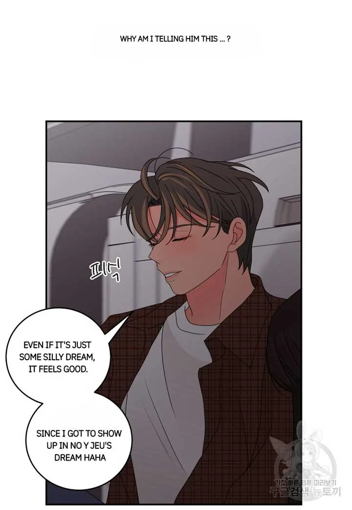 Noise’s comeback Chapter 20 page 55