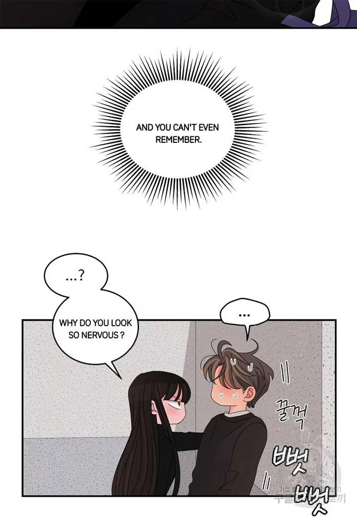 Noise’s comeback Chapter 19 page 27