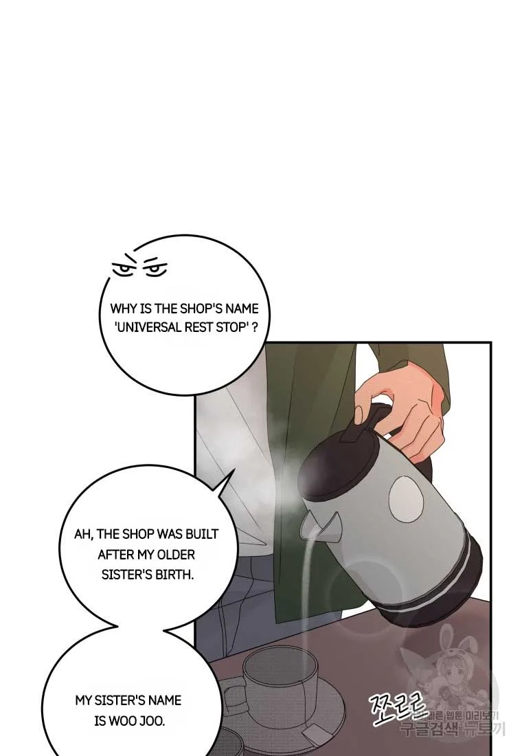 Noise’s comeback Chapter 17 page 38