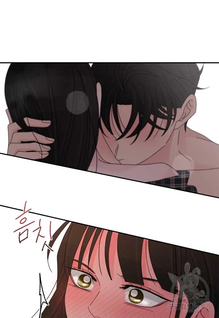 Noise’s comeback Chapter 19 page 34