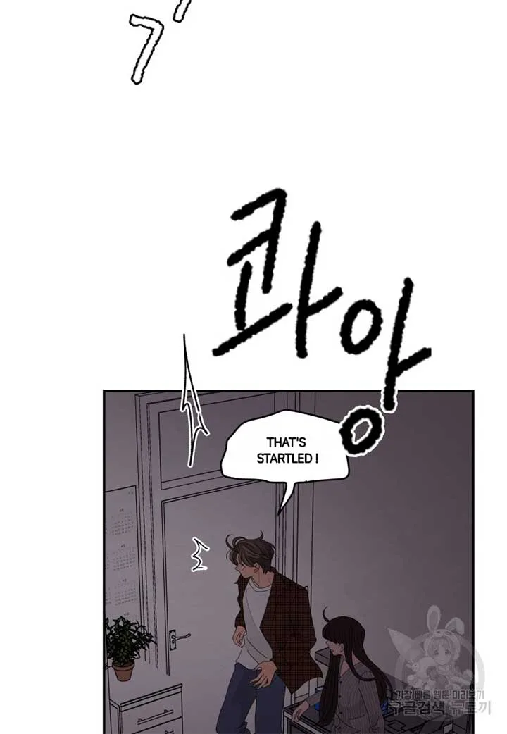 Noise’s comeback Chapter 19 page 68