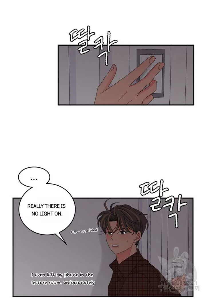 Noise’s comeback Chapter 20 page 8