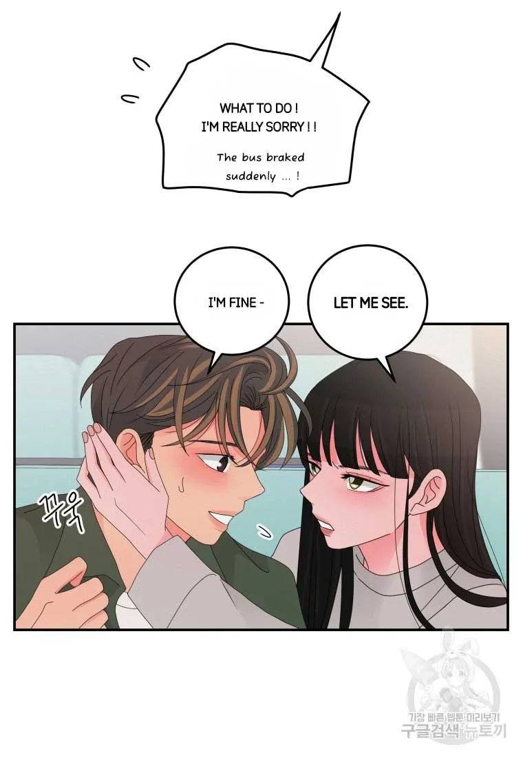Noise’s comeback Chapter 17 page 26