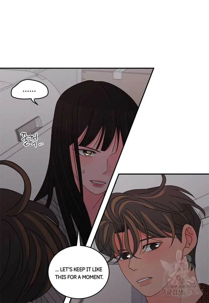 Noise’s comeback Chapter 20 page 15