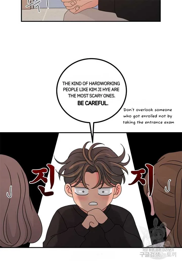 Noise’s comeback Chapter 19 page 8