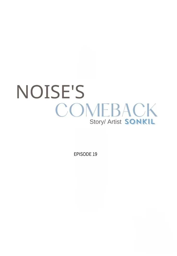 Noise’s comeback Chapter 19 page 14