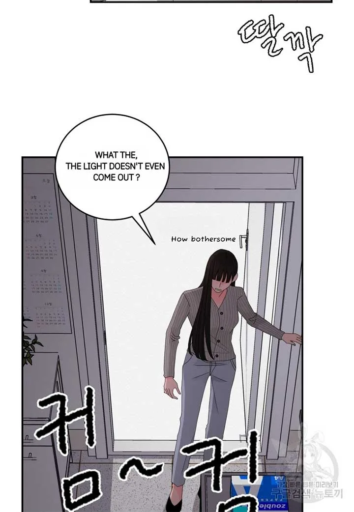 Noise’s comeback Chapter 19 page 63