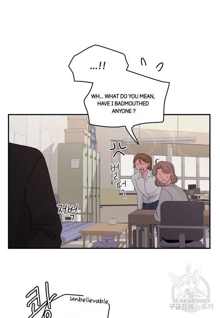 Noise’s comeback Chapter 19 page 11