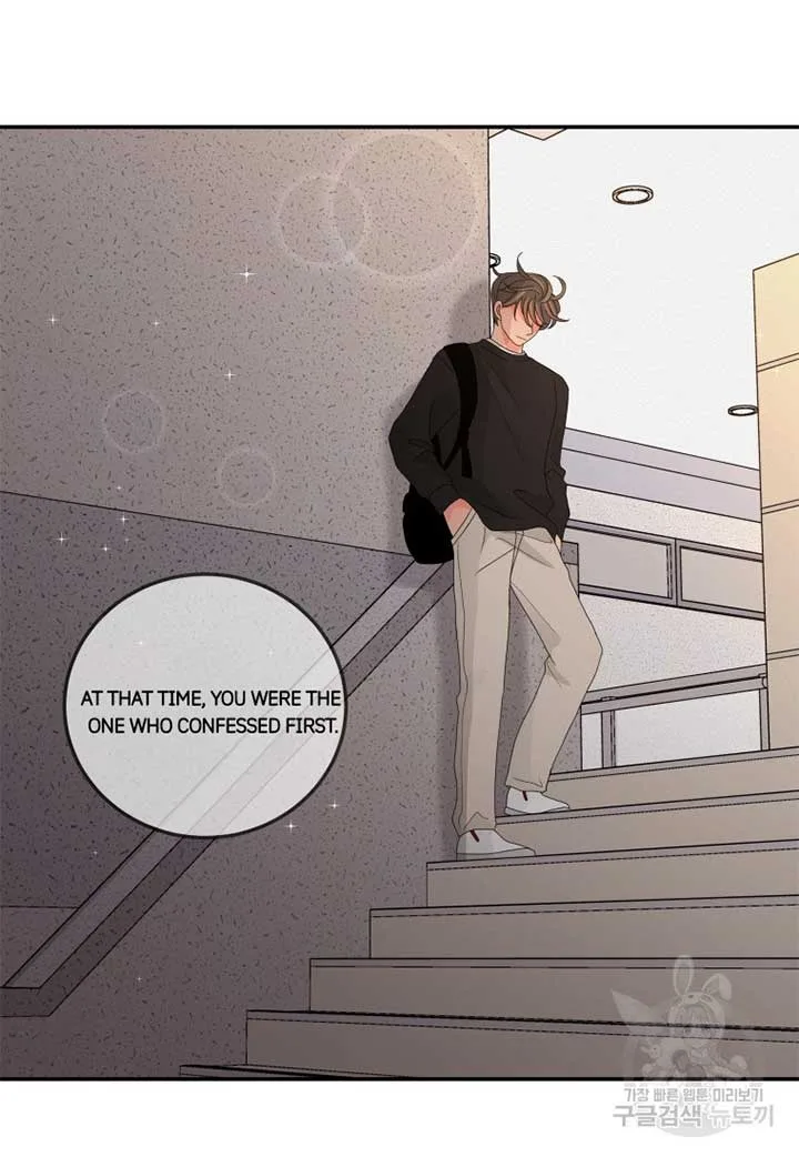 Noise’s comeback Chapter 19 page 40