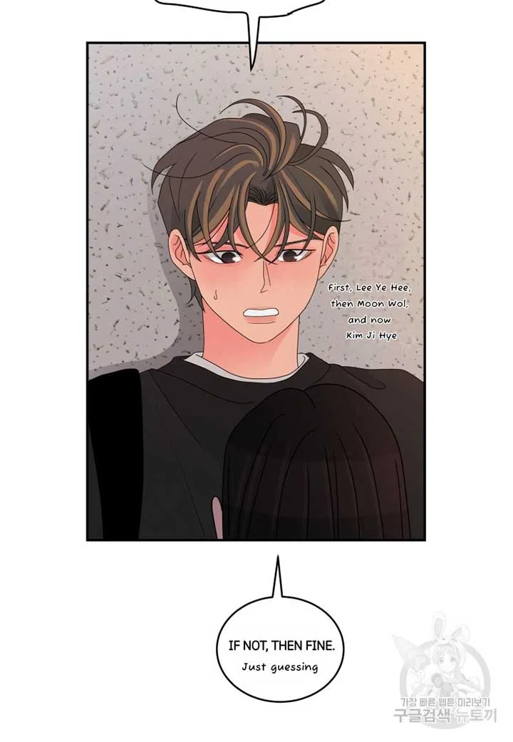 Noise’s comeback Chapter 19 page 29